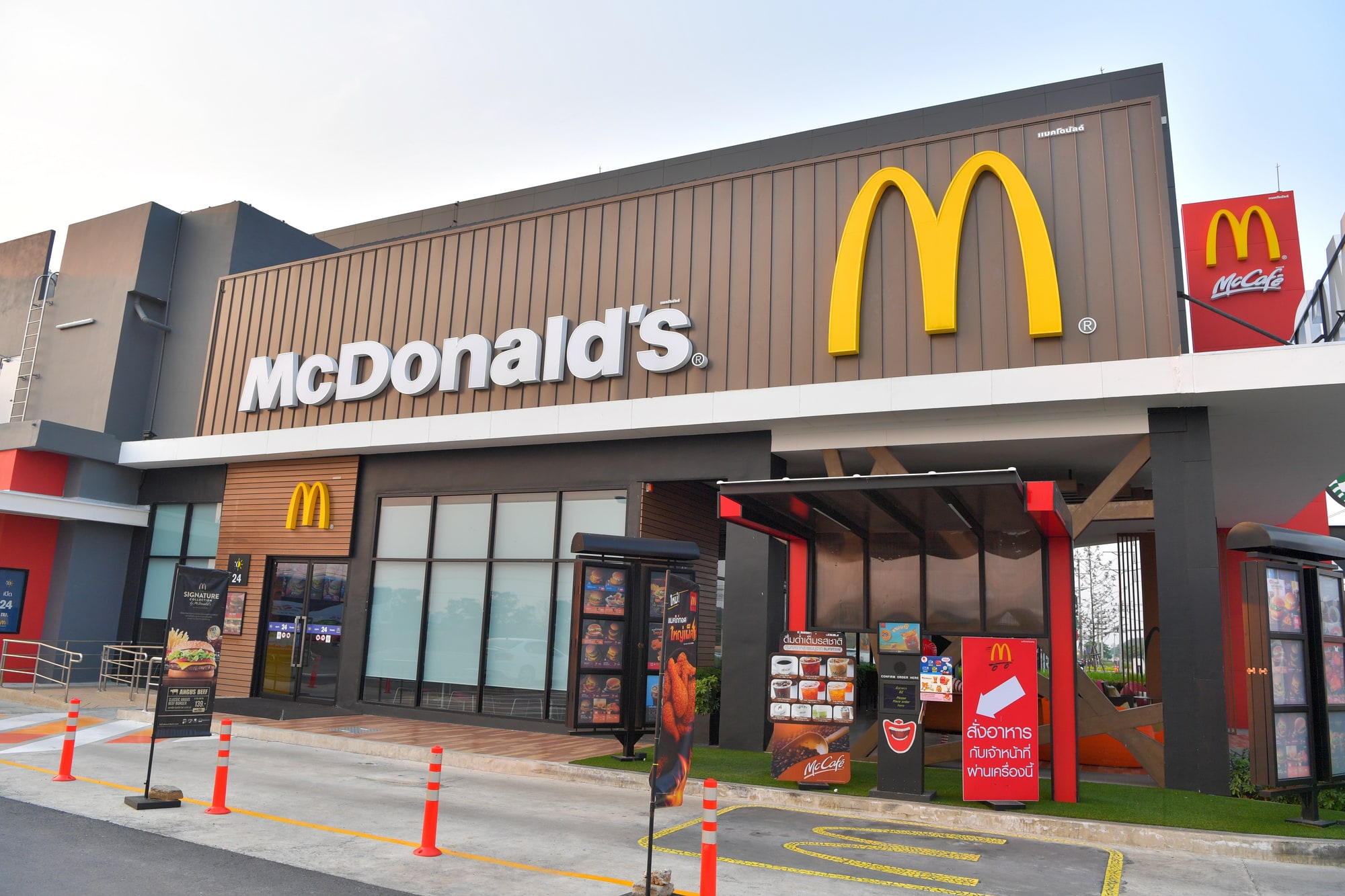McDonald’s si užijú v ĎALŠOM meste: Tu už začali s výstavbou. Na Profesii už robia nábor